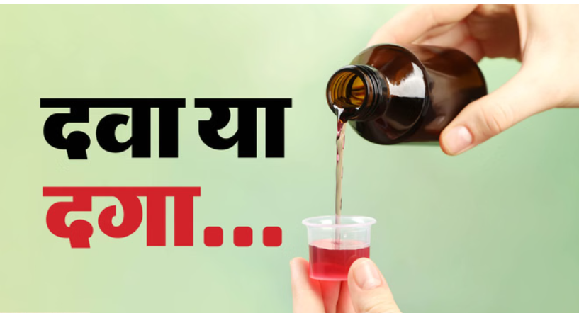 Screenshot 2025-12-16 174024.png